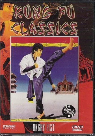 Kung Fu Classics: Angry Fist [DVD]