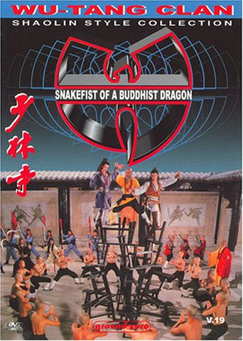 Snakefist of a Buddhist Dragon [DVD]