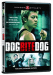 Dog Bite Dog [DVD]