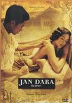 Jan Dara [DVD]