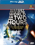 History of the World in Two Hours 3D [Blu-ray] [Blu-ray]