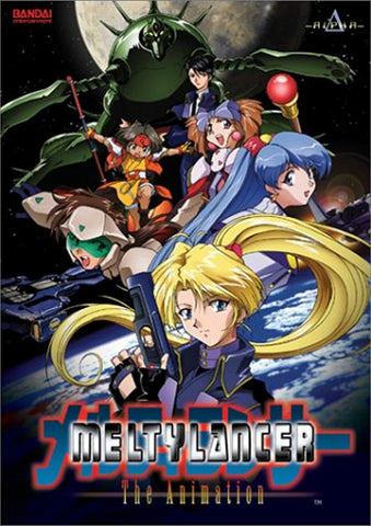Meltylancer: V.1 Alpha (ep.1-3) [Import] [DVD]