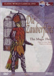 Mozart - Die Zauberflöte, Mihailov, Kurz, Beer, Miklosi, Holecek, Ofenböck, Stagione, Bundesländer, Honved, Lessky [DVD]