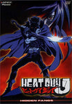 Heat Guy J - Hidden Fangs (Vol. 4) [DVD]