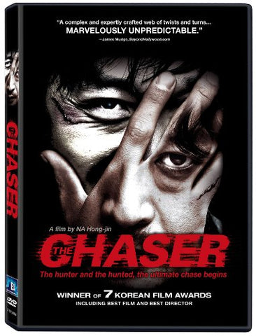 CHASER [DVD]