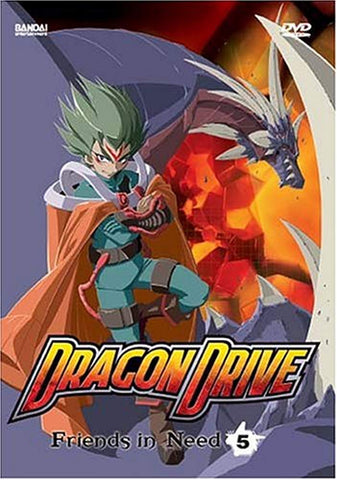 Dragon Drive, Vol. 5: Friends in Need [DVD]