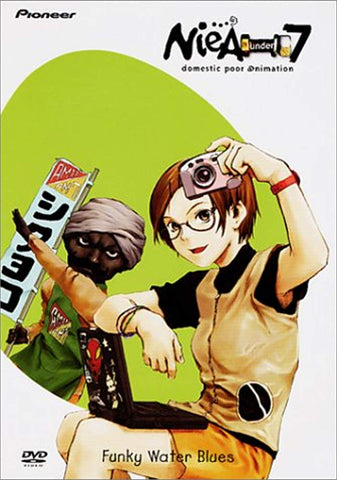 Niea Under 7, Volume 2: Funky Water Blues (Episodes 5-7) [DVD]