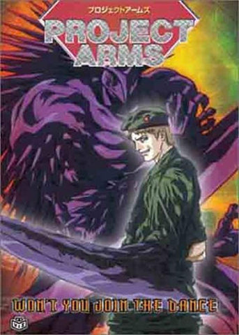 Project Arms: V6 Won't You Join The Dance [DVD]