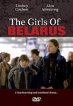 The Girls of Belarus [DVD]