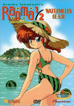 Ranma 1/2 Random Rhapsody V.3 Watermelon Beach [Import] [DVD]