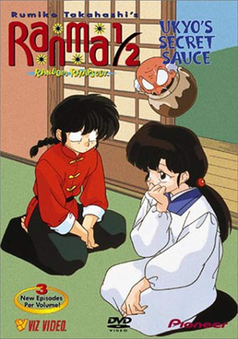 Rumiko Takahashi's Ranma 1/2 - Random Rhapsody: V.7 Ukyo's Secret Sauce [Import] [DVD]