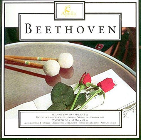 Symphony No.7 in A Major [Audio CD] [Audio CD]