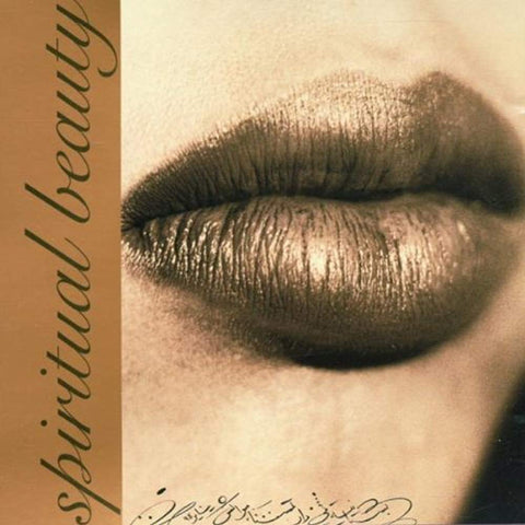 Spiritual Beauty [Audio CD] Various Artists; Sussan Deyhim; Albert Scott; A yb Dieng; U-Cef; Bill Buchen; Bill Laswell;