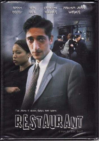 Restaurant [DVD]