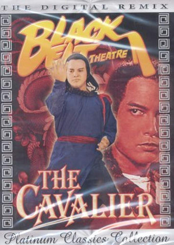The Cavalier [DVD]