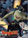 Tetsujin 28 -Tetsujin vs. the Mafia (Vol. 2) [DVD]