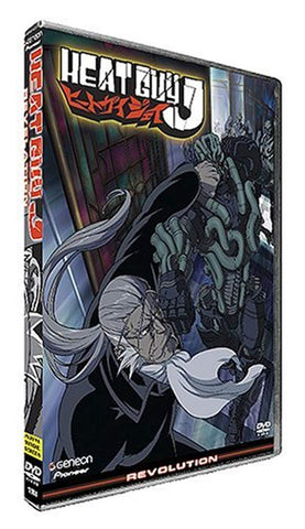 Heat Guy J - Revolution (Vol. 7) [DVD]