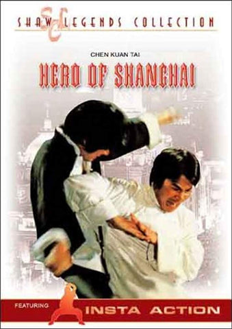 Hero of Shanghai [DVD]
