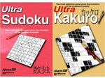 Ultra Sudoku/Ultra Kakuro [video game]