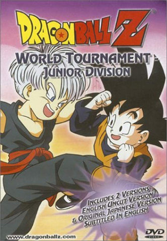 DragonBall Z: World Tournament - Junior Division [Import] [DVD]