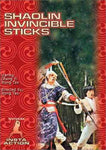 Shaolin Invincible Sticks [Import] [DVD]