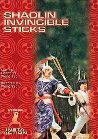 Shaolin Invincible Sticks [Import] [DVD]