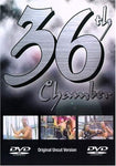 36th Chamber [Import] [DVD]