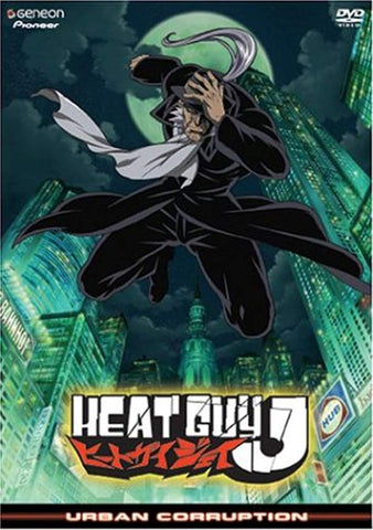 Heat Guy J: V.6 Urban Corruption (ep.21-23) [DVD]