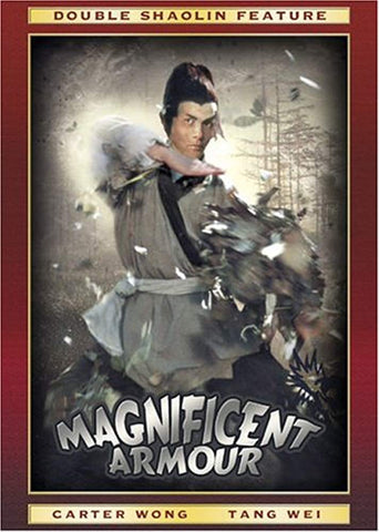 Shaolin Magnificent Armour [DVD]