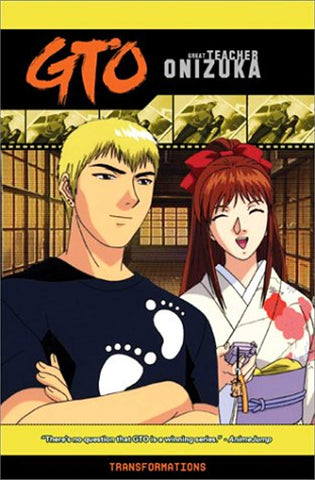 GTO (Great Teacher Onizuka): V.8 Transformations (ep.32-35) [Import] [DVD]