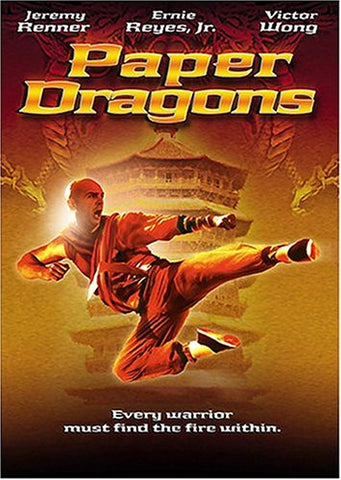 Paper Dragons [DVD]