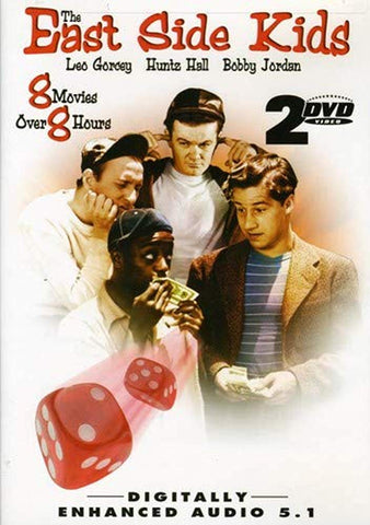 East Side Kids [DVD]