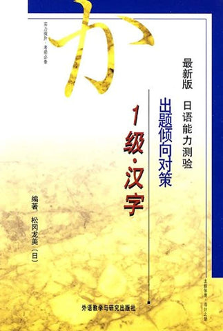 SUNDAY MORNING SHOOTOUT: EXECUTIVE SHUFFLE & THE OSCAR... - US (2DVD)