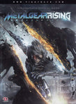 Metal Gear Rising: Revengeance The Complete Official Guide Piggyback