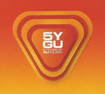 5 Years of Gu Music [Audio CD] 5 Years of Gu Music