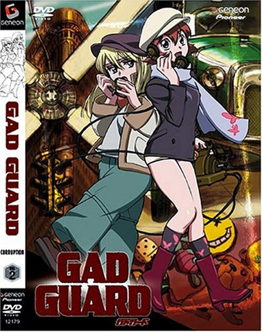 Gad Guard: V.2 Corruption (ep.5-8) [DVD]