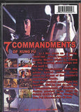 7 Commandments Kung Fu [DVD]