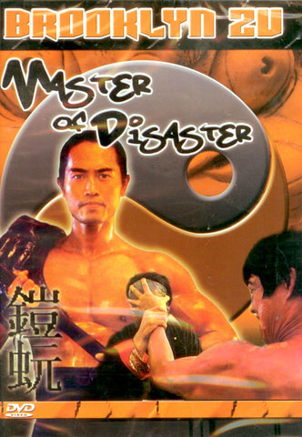 Master of Disaster [DVD]