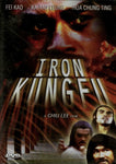 Iron Kung Fu [DVD]
