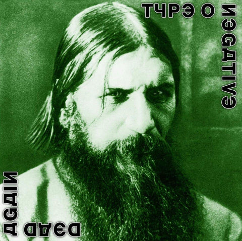 Dead Again [Audio CD] Type O Negative