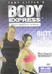 Body Express: Butt & Thigh Reduction [DVD]