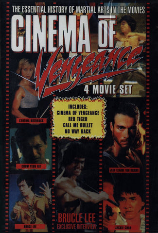 Cinema of Vengeance [DVD]