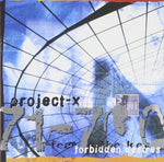 Forbidden Desires [Audio CD] Project X