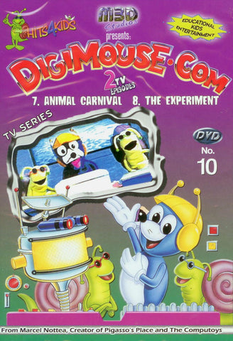 Digimouse.com No.10 [DVD]