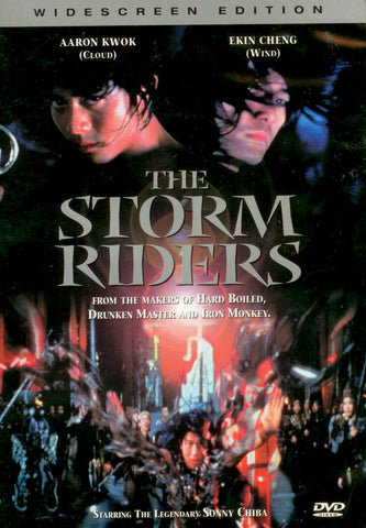 Storm Riders [DVD]