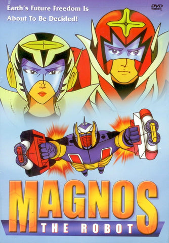 Magnos: The Robot [DVD]