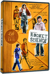 Rocket Science [DVD]