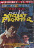 Return Of The Street Fighter [DVD]