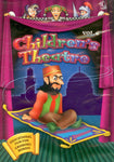 Children's Theatre Vol. 6 [DVD]