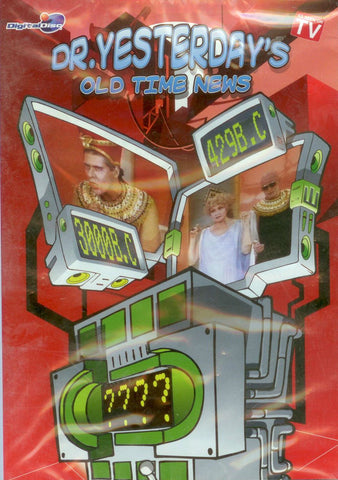 Dr. Yesterday's Old Time News: 3000 B.C/429 B.C [DVD]